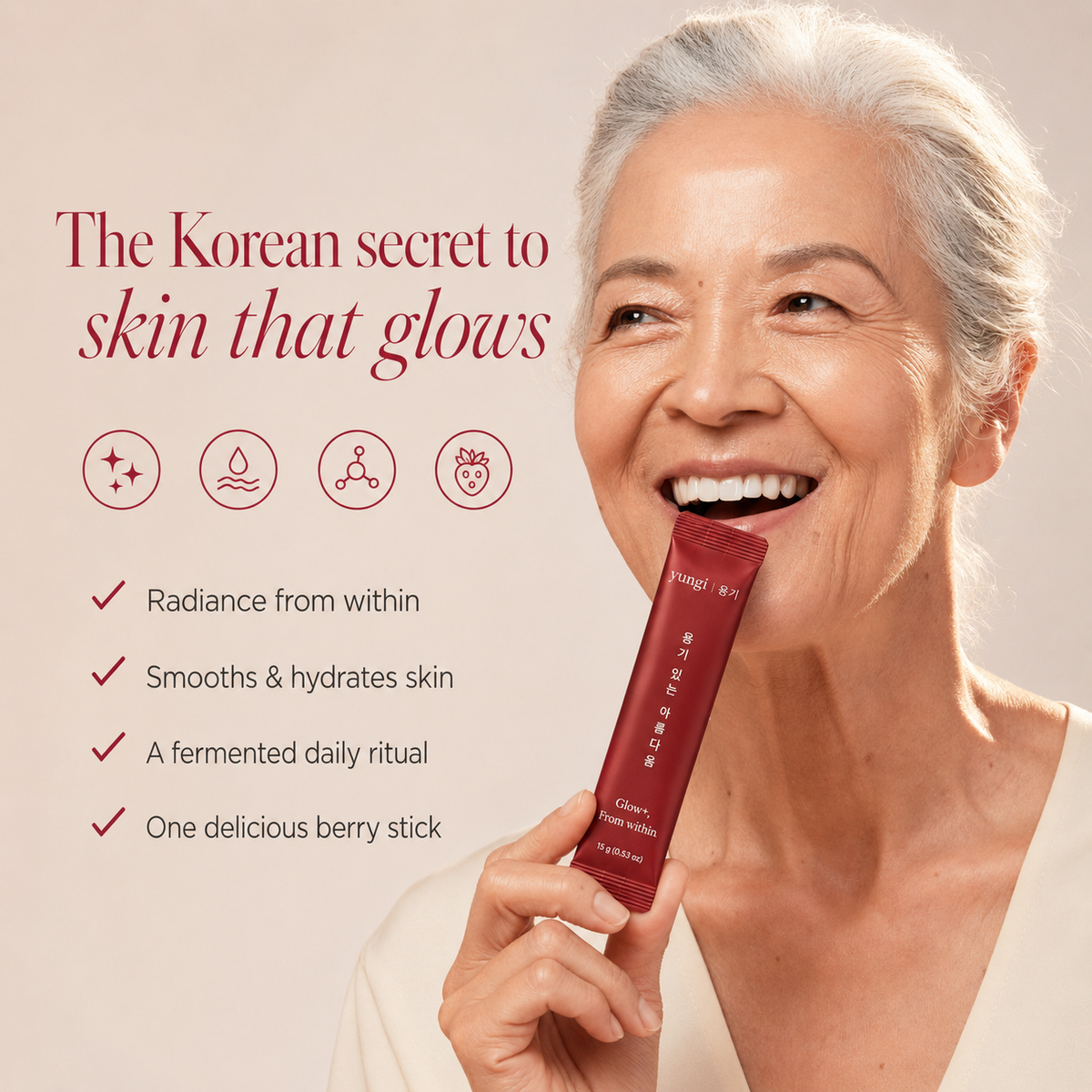 Yungi - Ginseng & Rice Ceramides