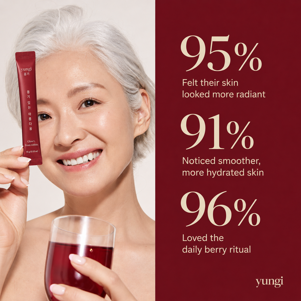 Yungi - Ginseng & Rice Ceramides